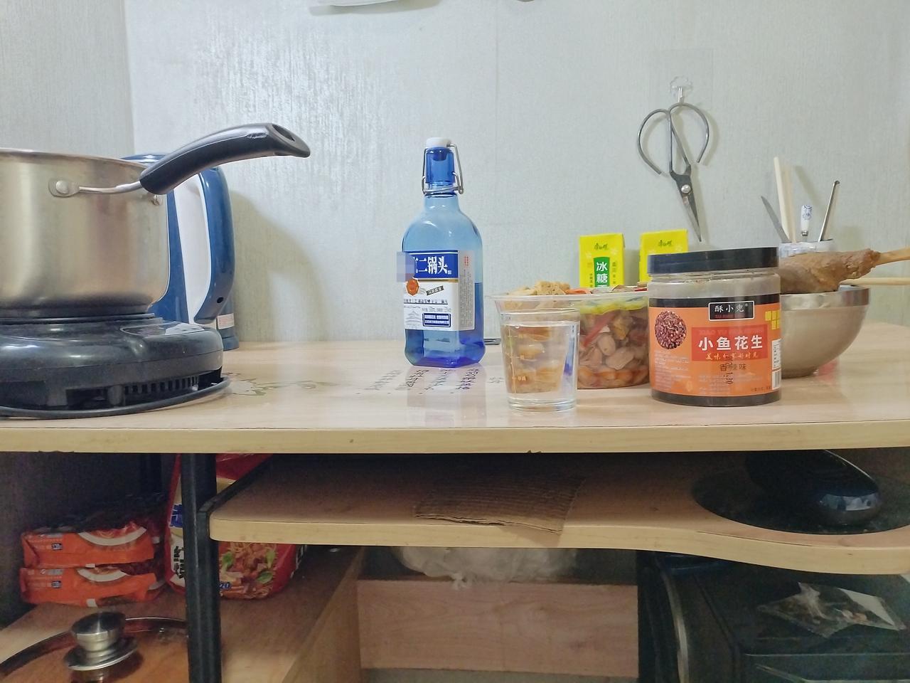 20块钱喝顿酒，快乐——你有我有全都有！

春节过后，我从白忙到黑，从南走到北，