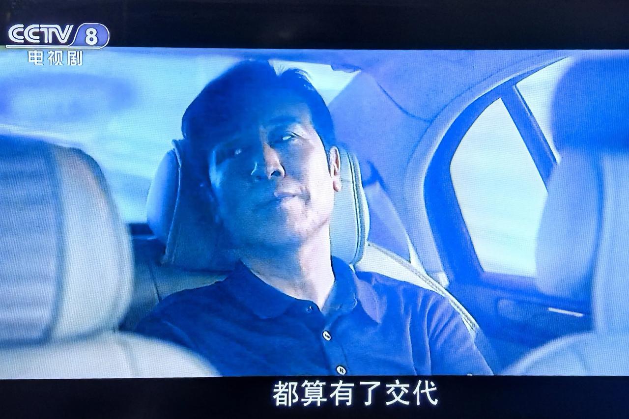 “人民公安为人民”，这是有志者入职的初心和使命。在百态众生中，确保一方水土，“警