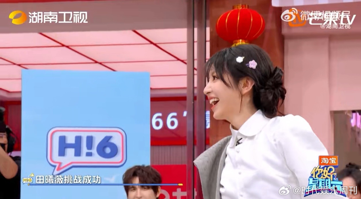 运动中的女孩最有魅力！田曦薇用一次漂亮的跳高，完美诠释了什么是力量与美。田曦薇跳