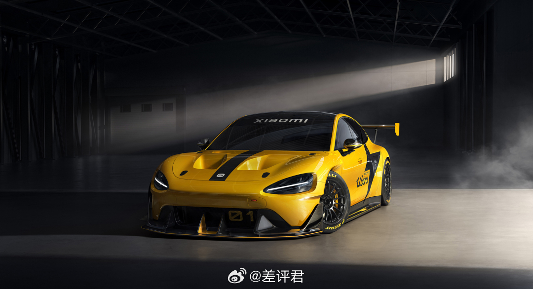 #小米取消SU7 Ultra Master岗位#冷不丁的，小米解散了高性能车型 