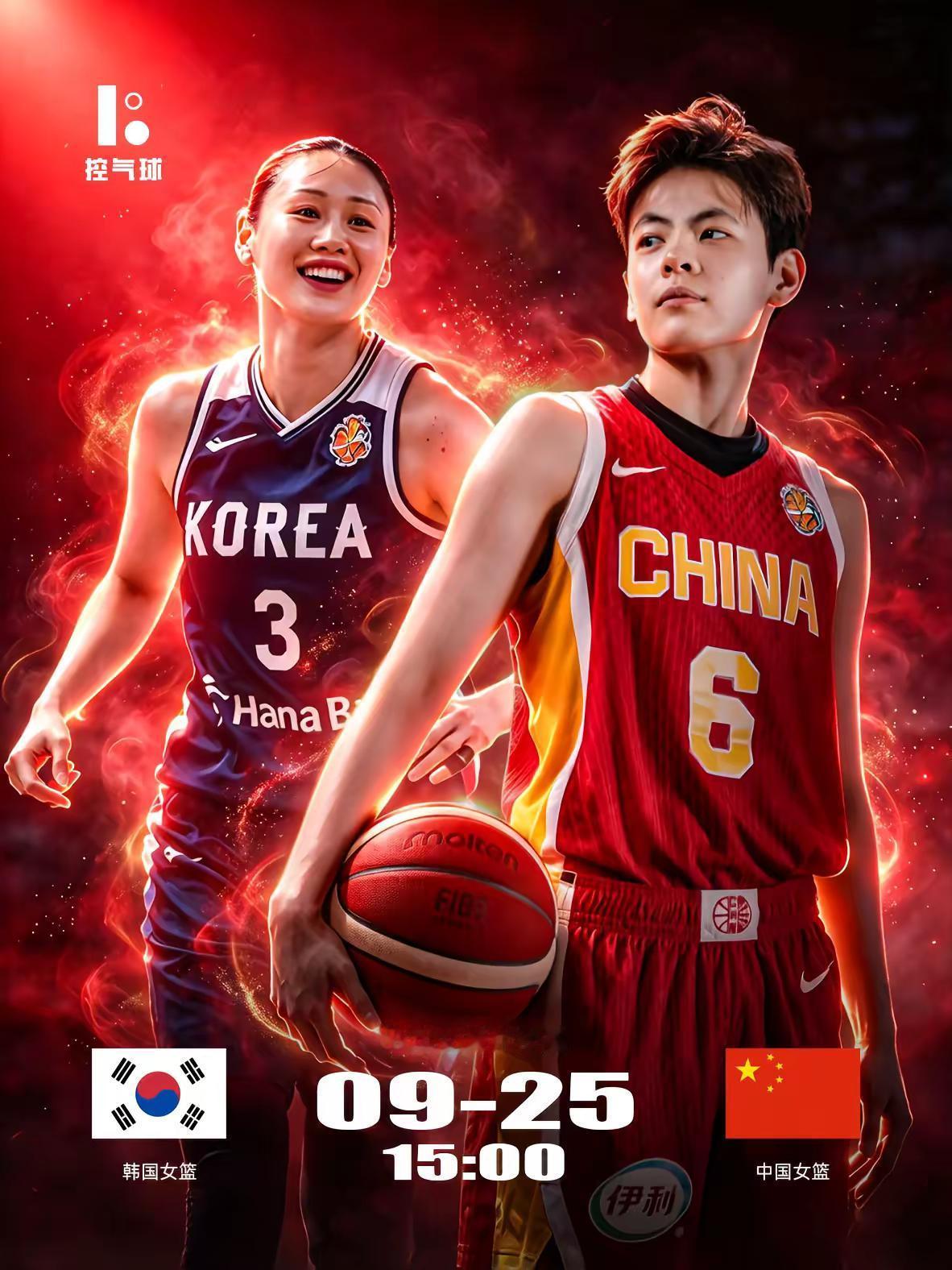 今日15点亚运女篮半决赛，中韩巅峰对决！祝愿女篮姑娘稳扎稳打，全力拿下对手，挺进