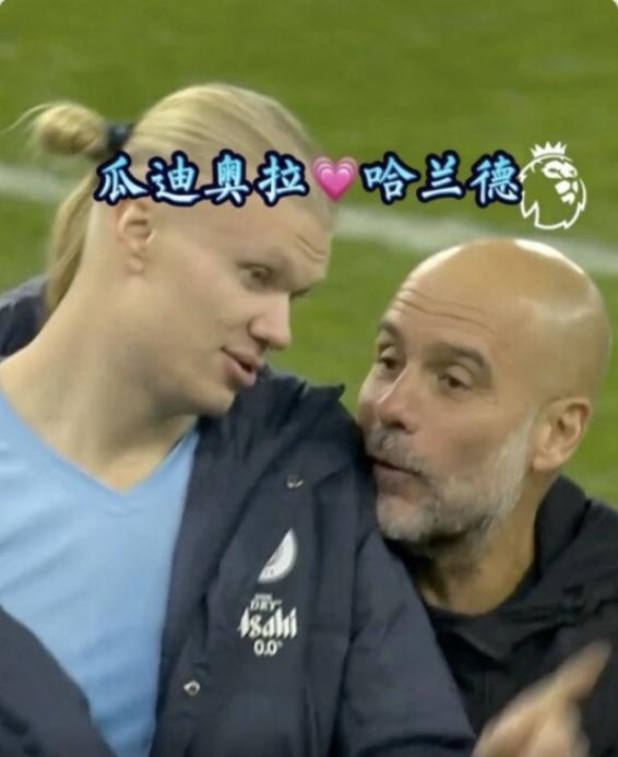 可怜的哈兰德，很可能毁在了瓜迪奥拉昏昏欲睡的传控老路之中！
瓜迪奥拉的曼城在本赛