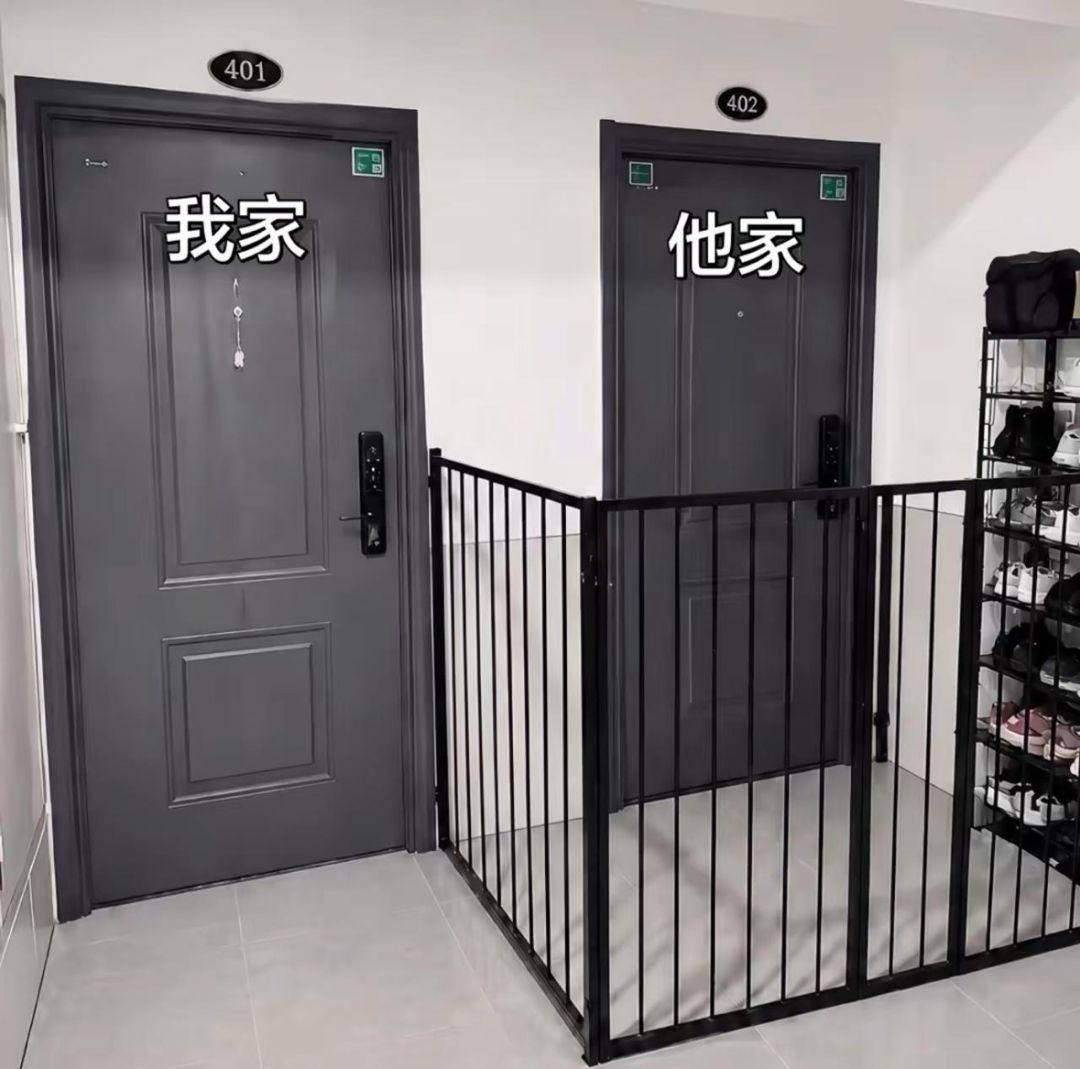 几个意思？怕我偷你家鞋？？？