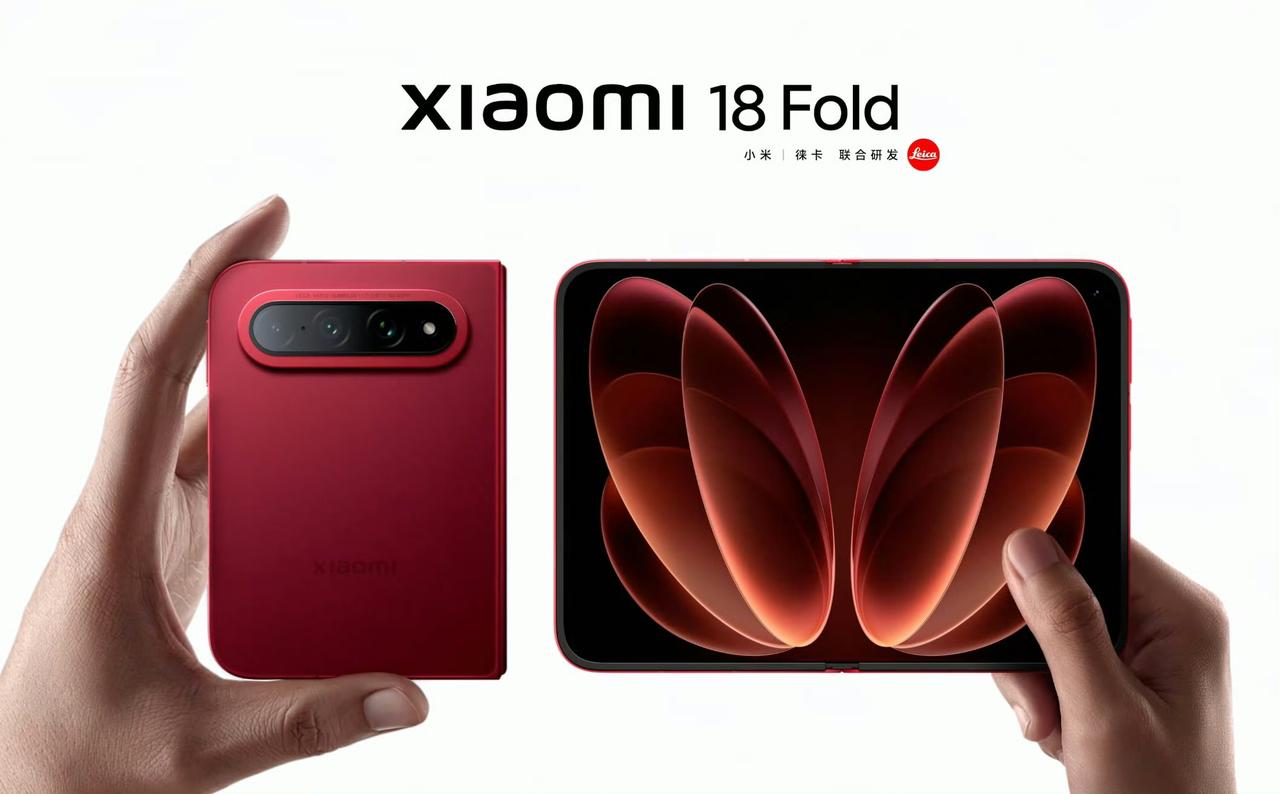 小米18fold抄袭华为？事实不然，以小米和华子的关系，肯定是要尽量避免的。但是