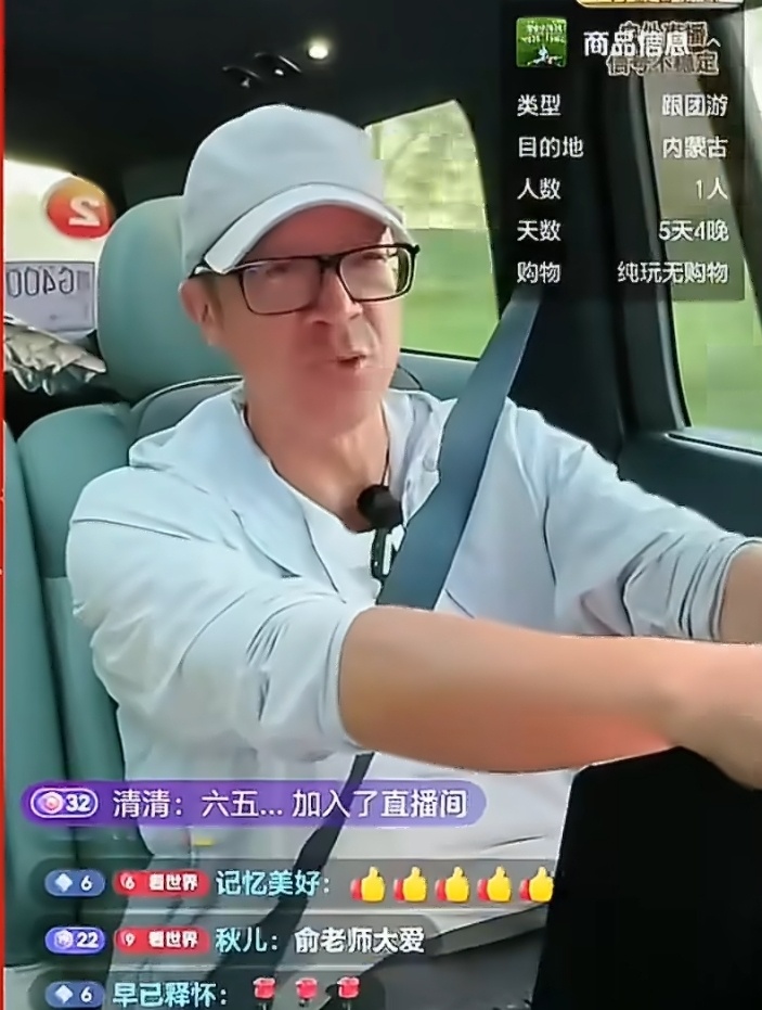 俞敏洪回应明明天权孙东旭合伙东方甄选总是有人离职，这才是你应该考虑的，反思一下为
