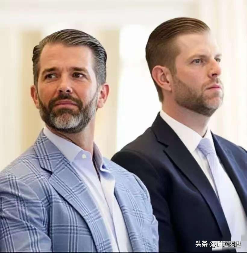 明目张胆的“中饱私囊”
老子从政，儿子经商，美国第一家庭玩的太嗨了
据美国媒体报