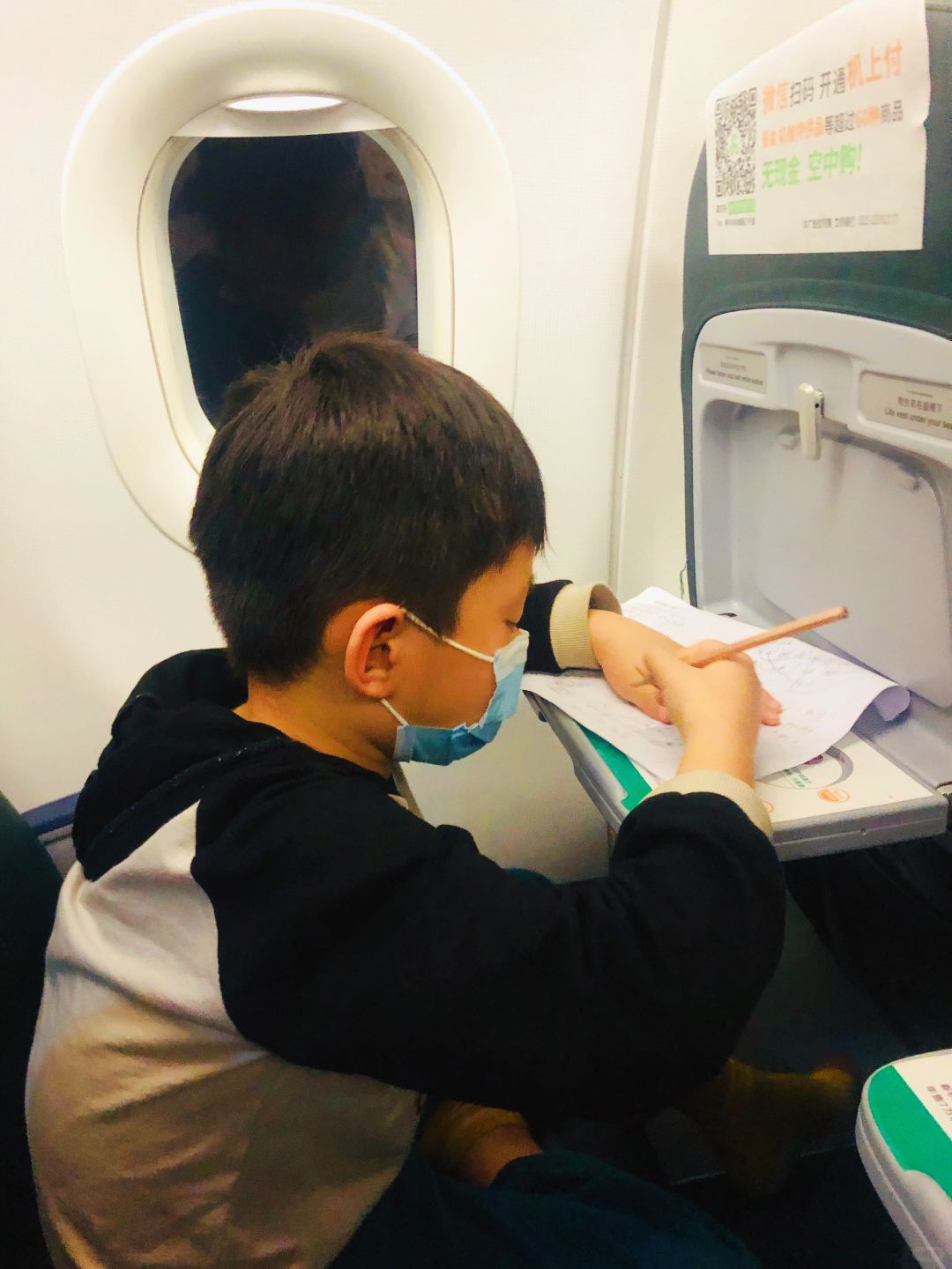 关于普通家庭带孩子穷游旅行这件事……