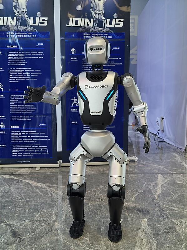 工信部就《国家人形机器人产业标准体系建设指南（2026版）》公开征求意见：到20