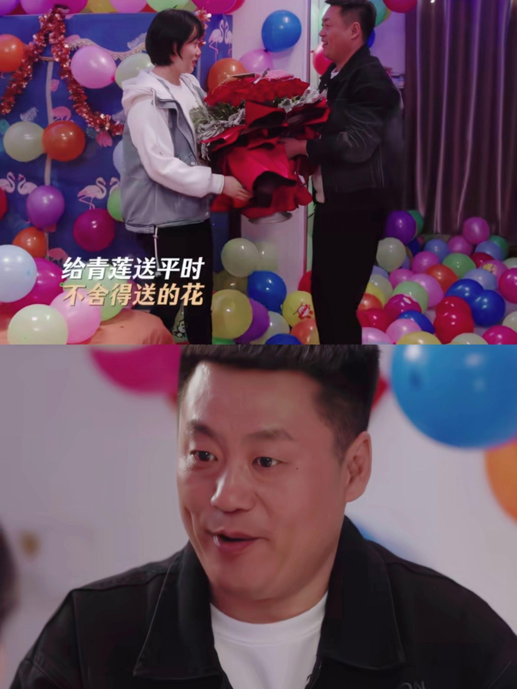 乡村爱情17  宋晓峰成功挽救婚姻的细节，宋青莲误会宋晓峰后，带着孩子“离家出走