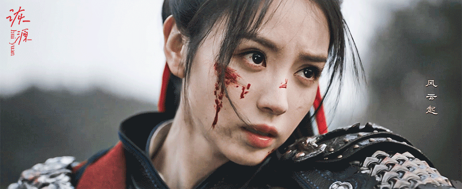 ⭕ 260306 田曦薇 《逐玉》樊长玉☽ 造型&心动💗💗💗镜头小合集🖐