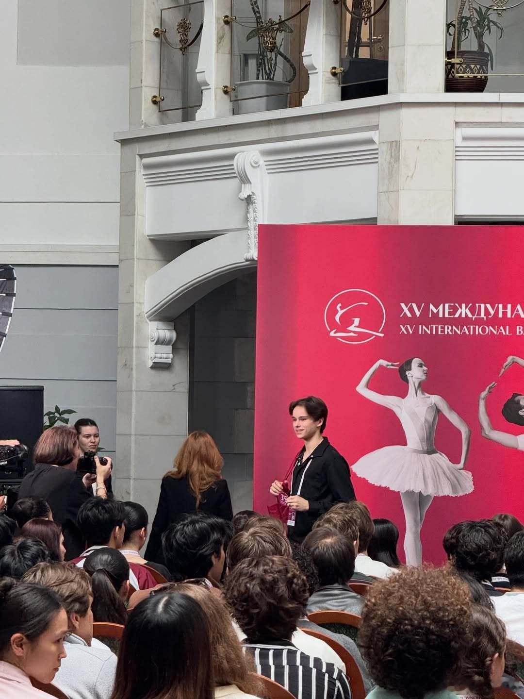 马林斯基剧院Yana Peneva，Alexei Orohovsky，Ryoma