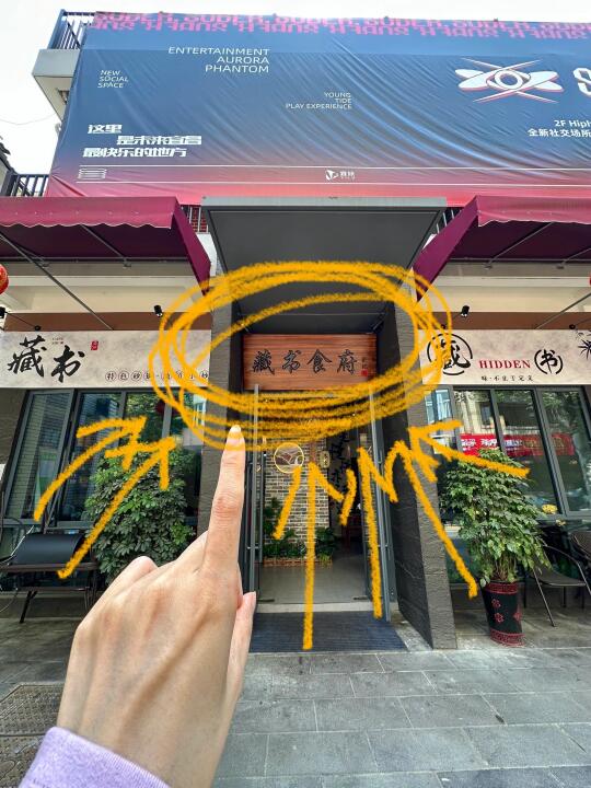 二马路！逢人就推！！严重被低估的炒菜馆子。。。