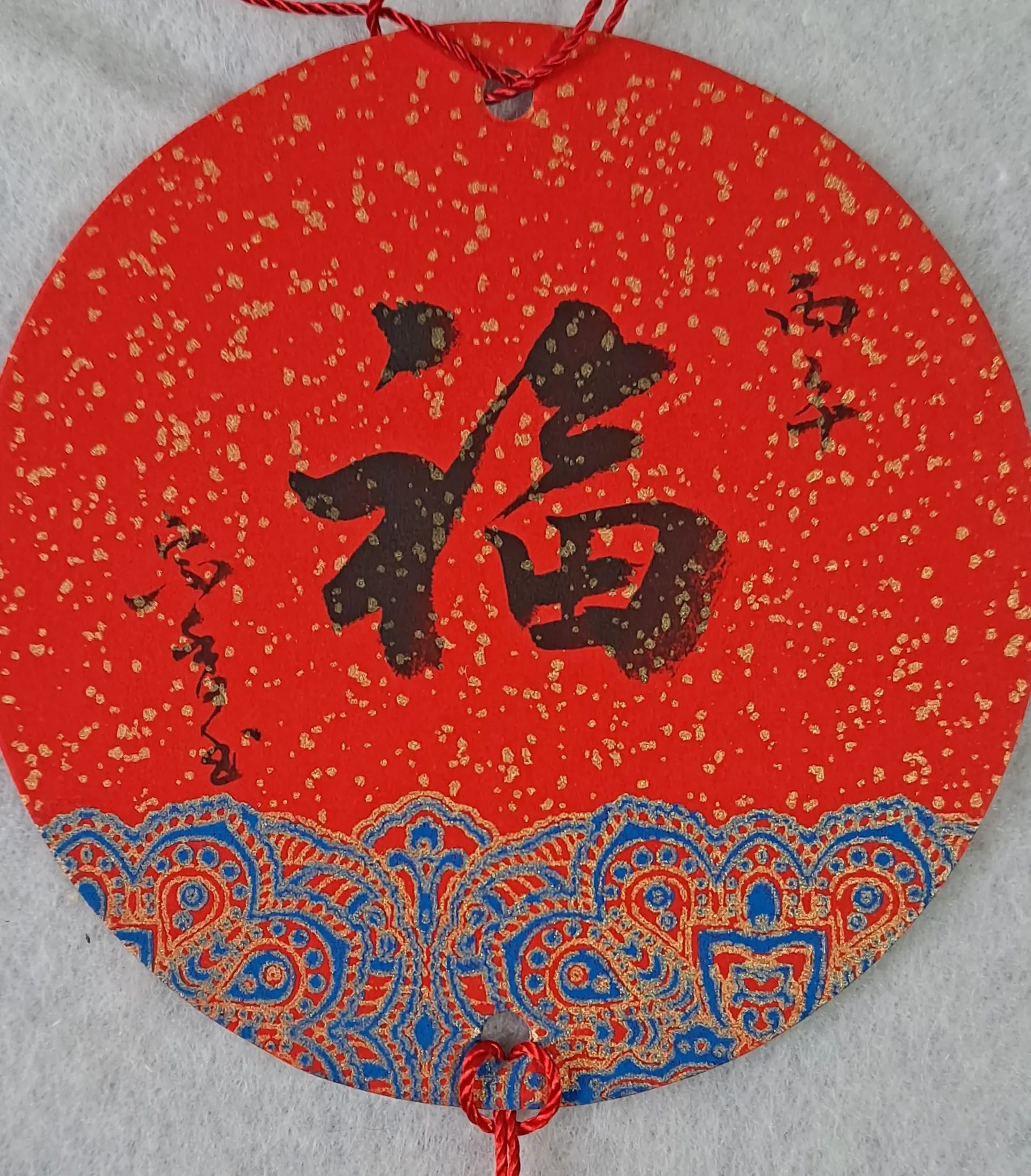 一年一度的写“幅”季来了！几千年的文化历史变迁，唯有"福"字初心不改...