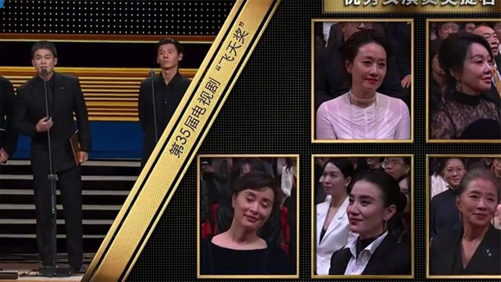 宋佳获飞天奖优秀女演员，三大奖大满贯集齐了，上台发表获奖感言