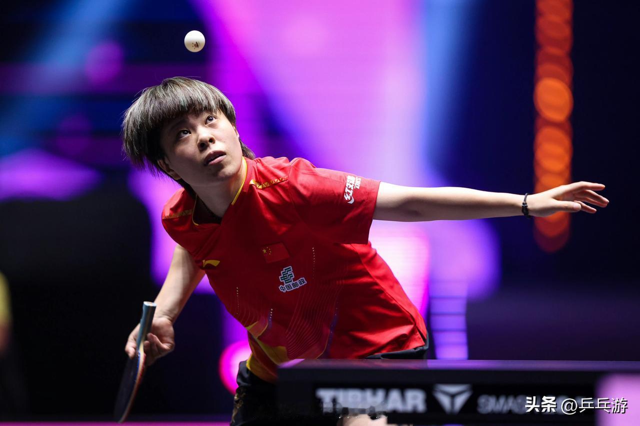 🏓多哈冠军赛•王艺迪零封淘汰对手，顺利晋级下轮比赛[烟花][烟花][烟花]
?