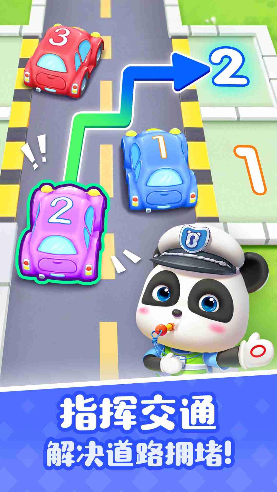 我的今日状态：😁轻松愉快
我这里的天气：☀️晴天