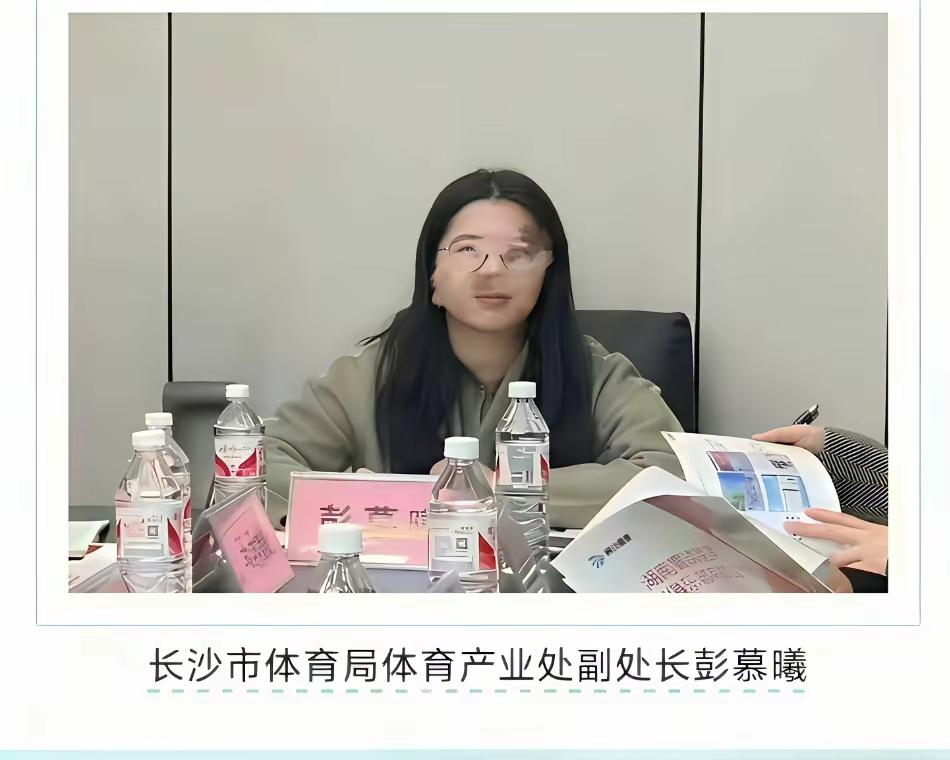 长沙车位这件事，

体育局终于做出回应，

目前正在全面核查整件事情。虽然暂时没