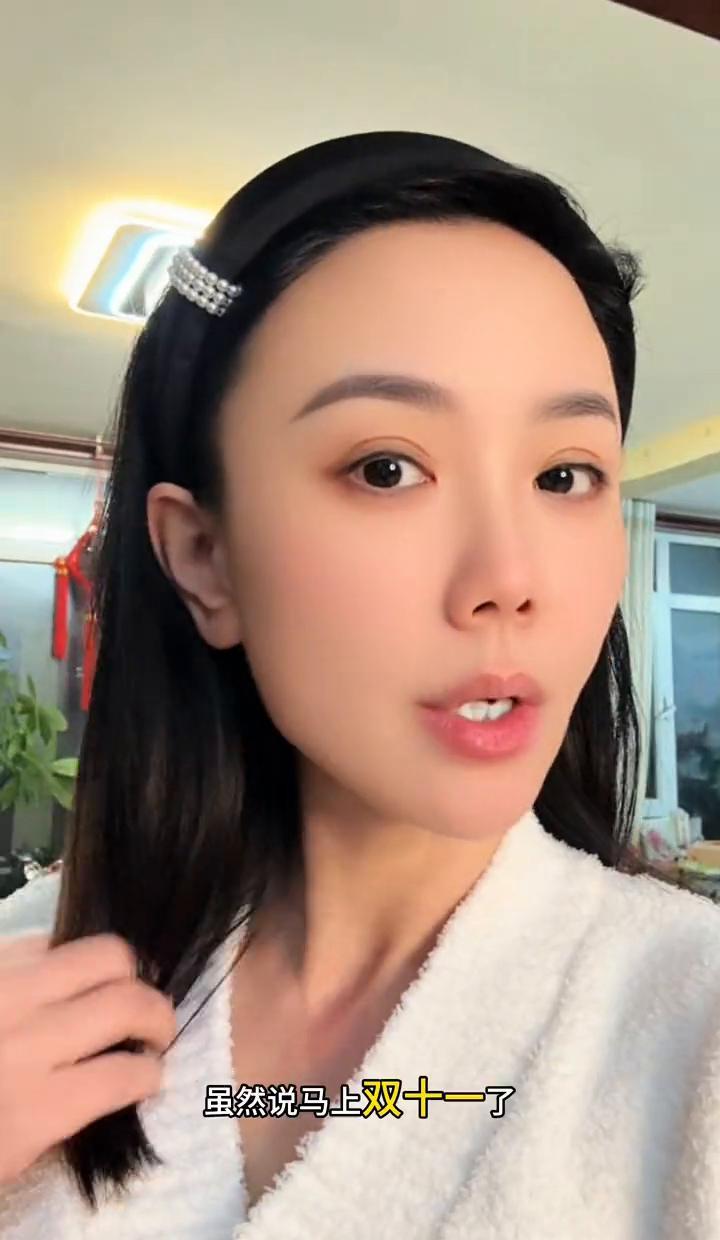 玉泽面霜真把价格打穿了。
天猫预售30定金抵60，再叠券，一瓶不到170，还送两