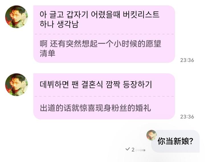 分享图片 