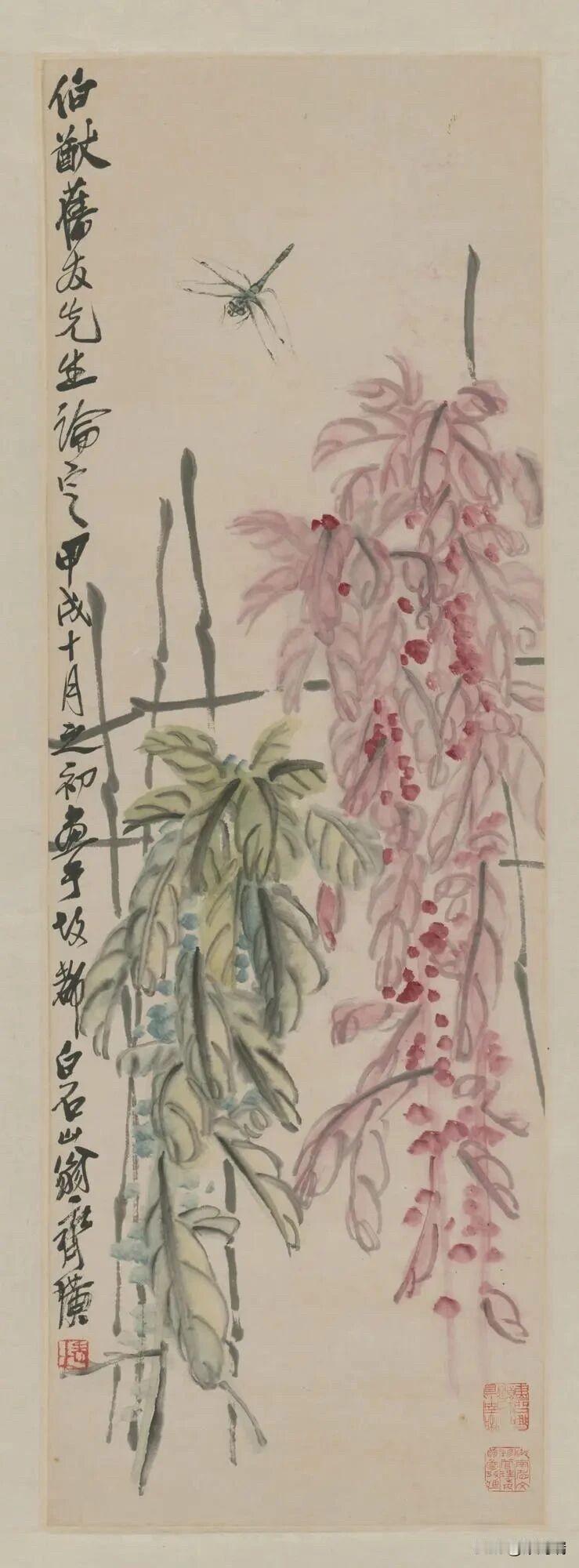 这幅藏于湖南博物院的画作，为齐白石1934年所作的《雁来红蜻蜓图》。画中描绘的是