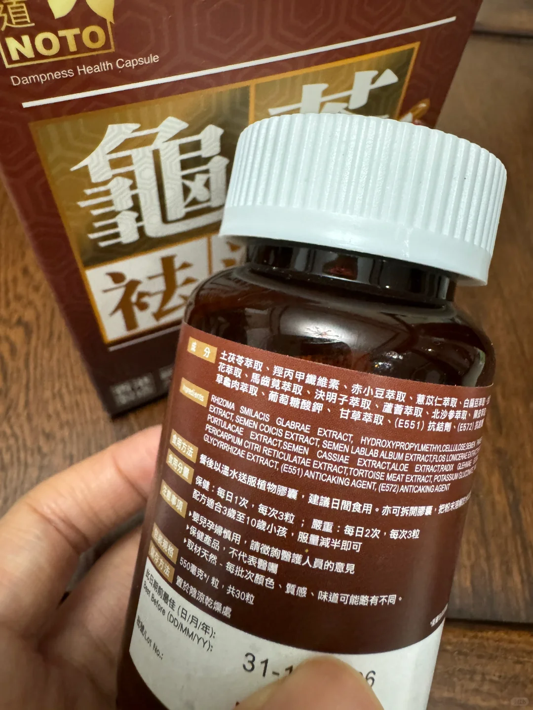 瘦腿训练计划分享！