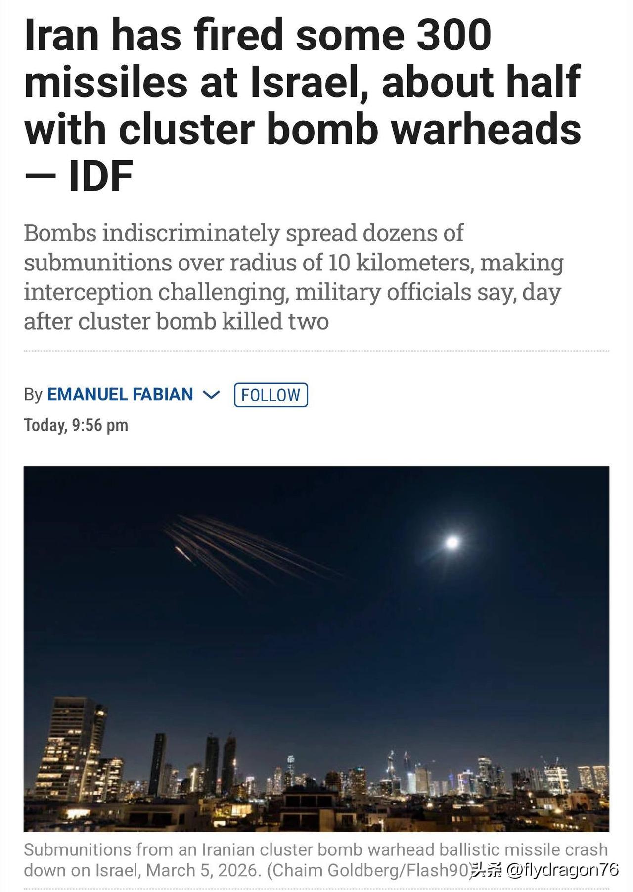 🇮🇱以色列国防军（IDF）声称，伊朗向以色列发射的约300枚弹道导弹中，约有