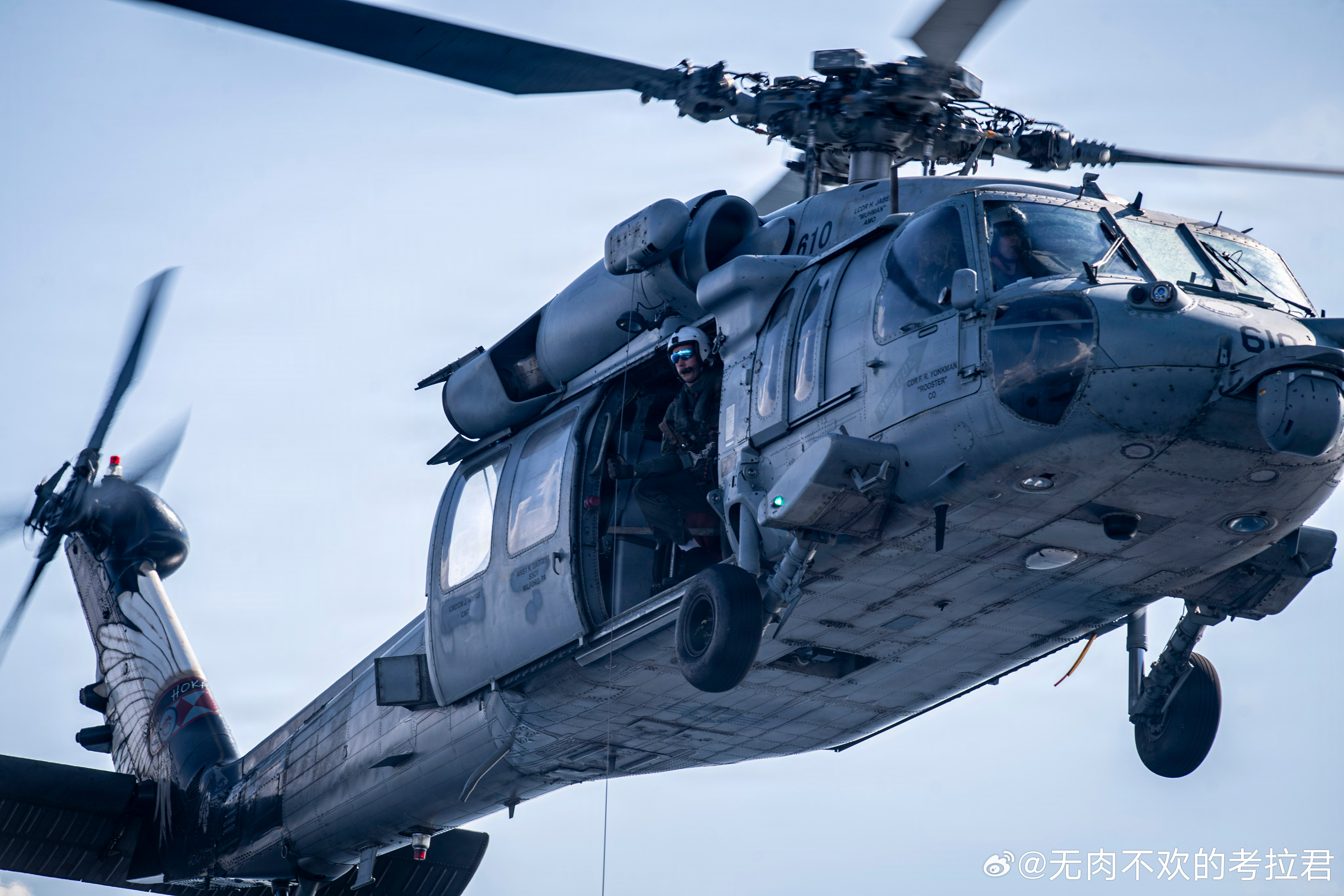 2026年3月，太平洋，USS Nimitz (CVN 68)2 