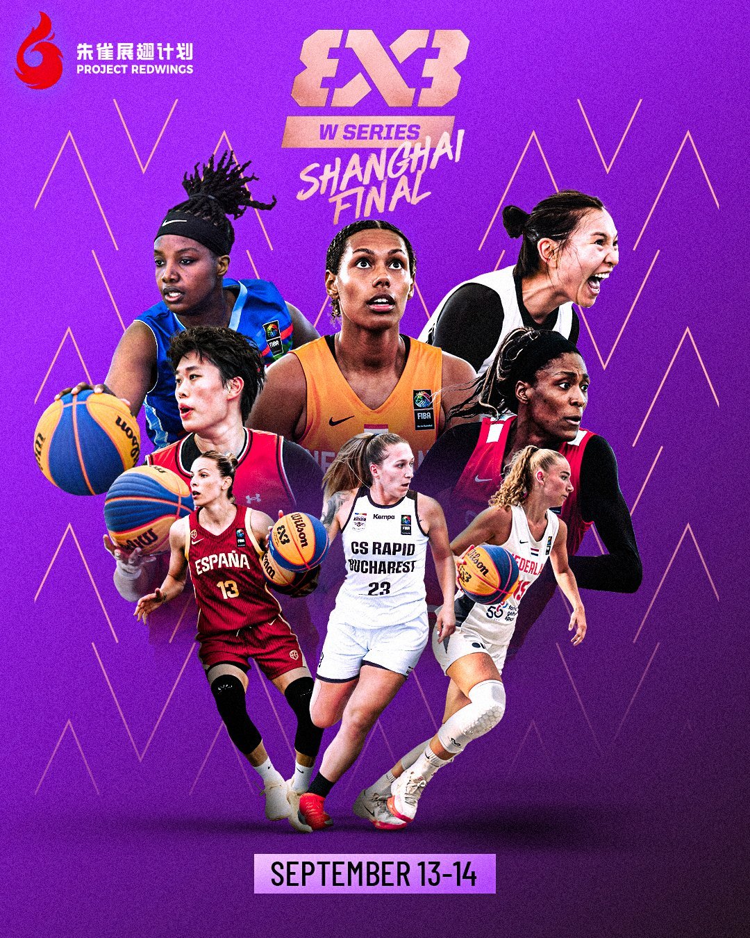 2025赛季FIBA3x3 女子系列赛年度总决赛将于本周末（9月13-14日）在