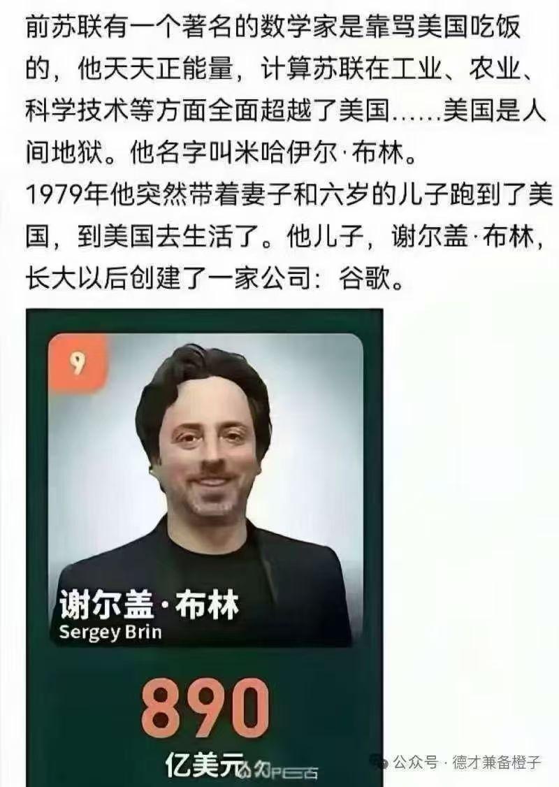 土壤决定树
很多人喜欢只看结果，觉得某个人天赋高、运气好，就能做成大事。但其实换