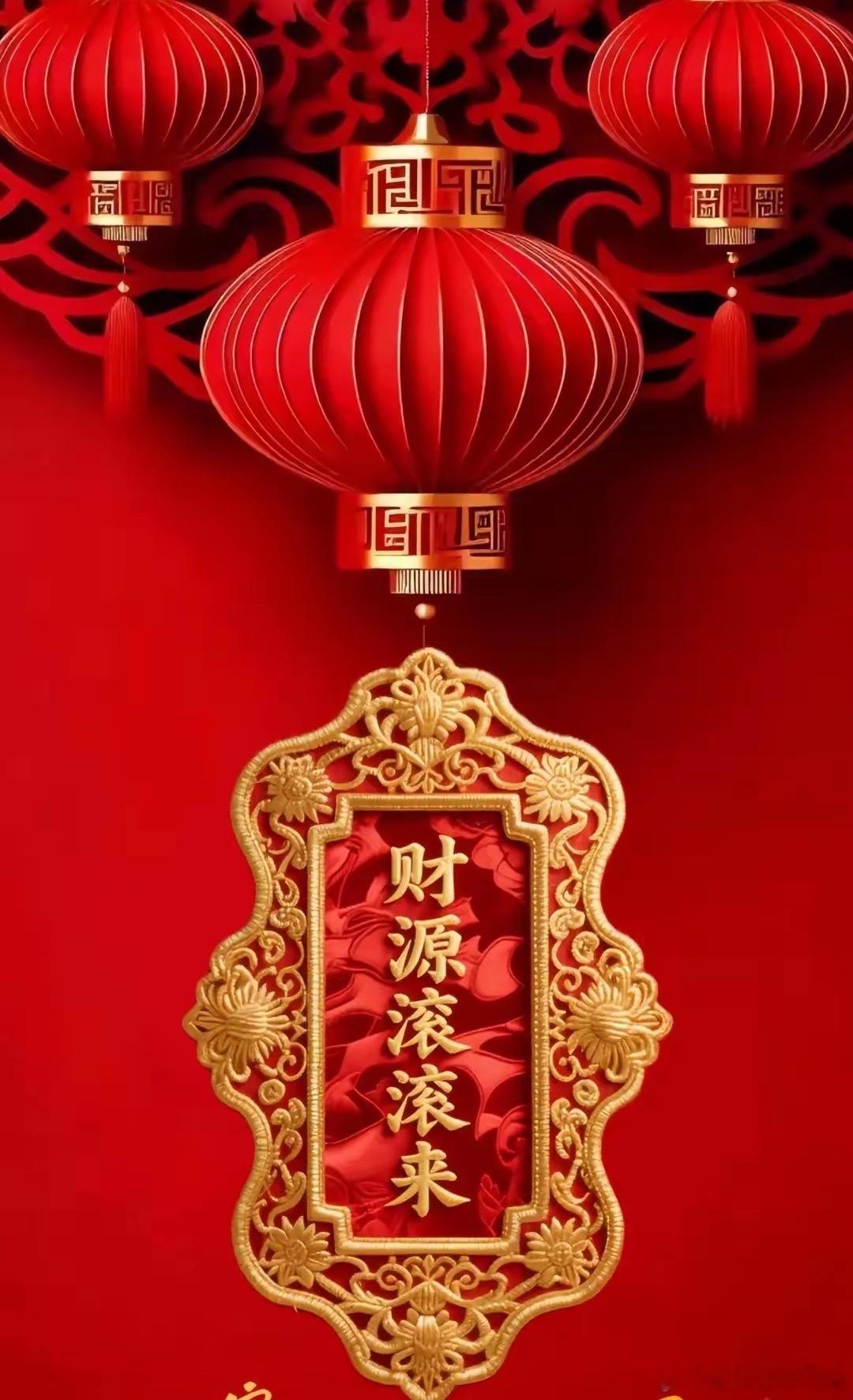 2026.1.21今日游资动向（本人只做数据收集，数据不作为投资建议）1. 章盟