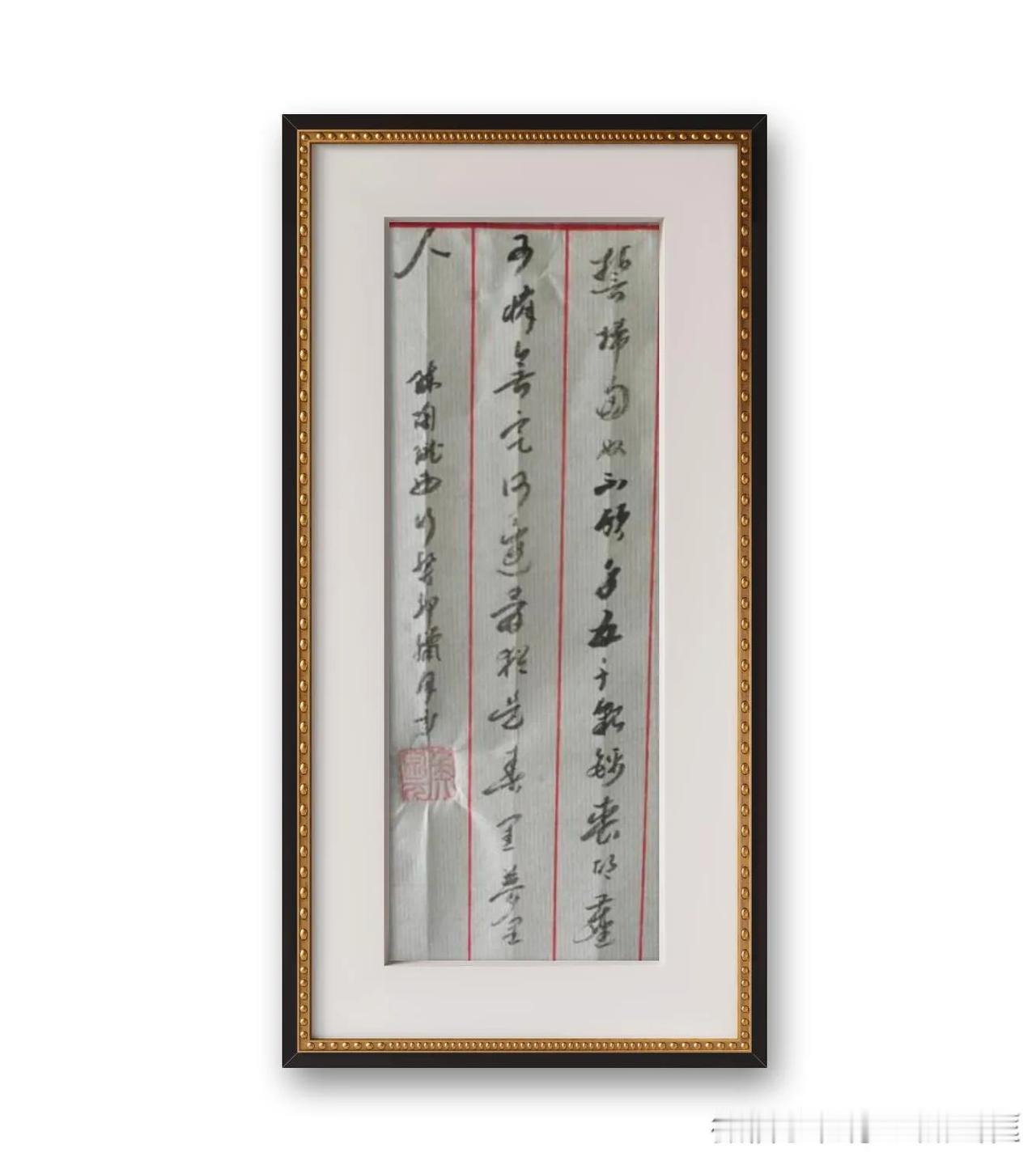 唐、陈陶《陇西行》。誓扫匈奴不顾身，五千貂锦丧胡尘。可怜无定河边骨，犹是春闺梦里