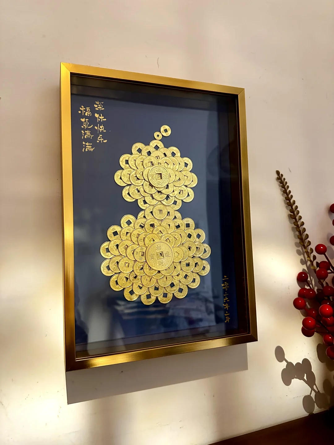 连领导都偏爱的退休礼物🎁荣休快乐福气满满