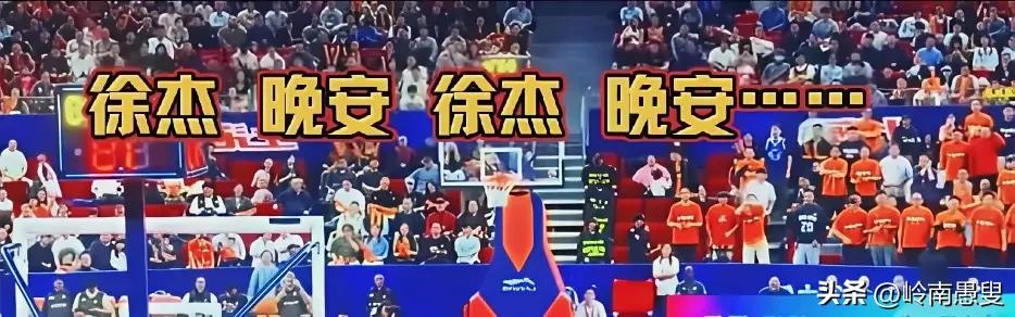 徐杰:愤怒+无奈，苦啊！
上赛季广东队可以在季后赛复仇上海，本赛季广东还能重演上