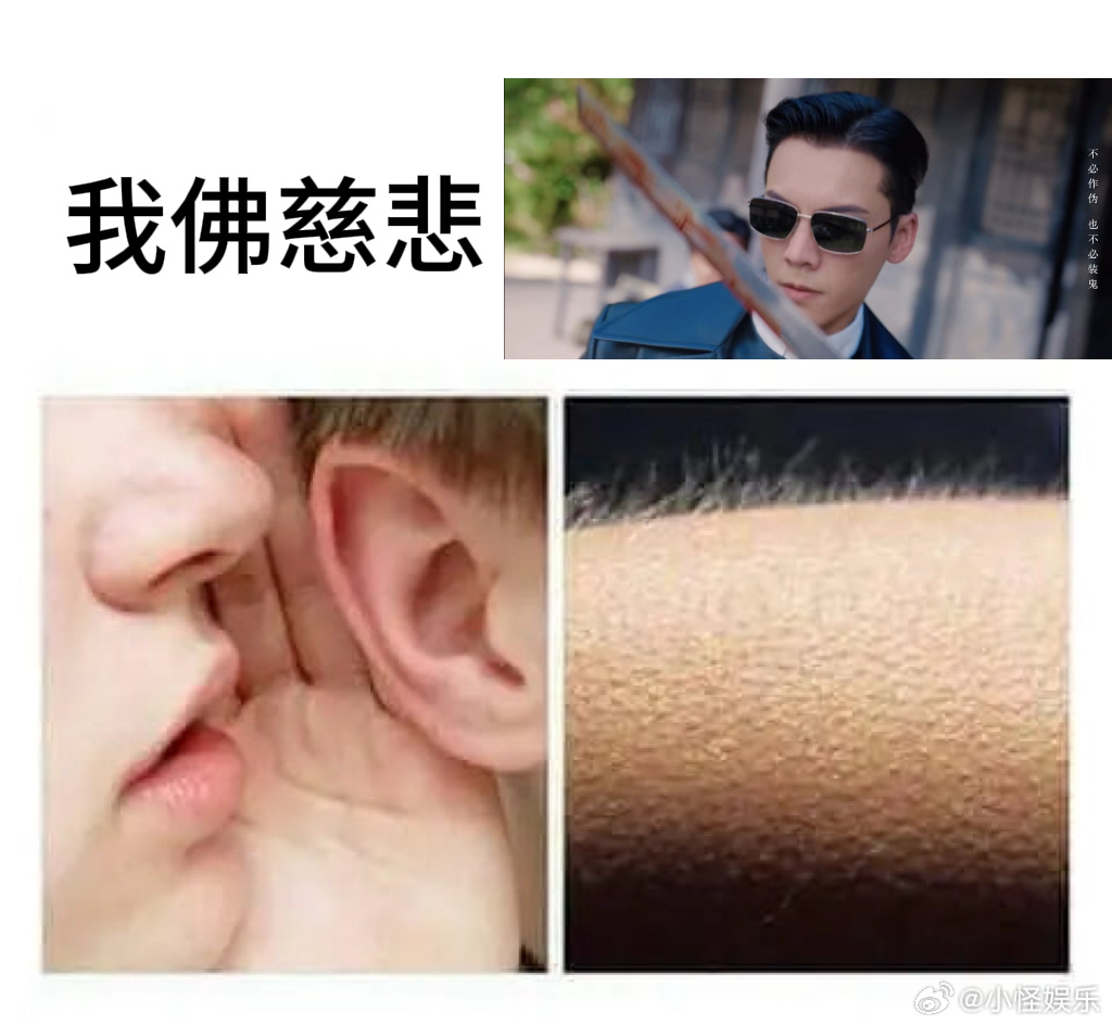 九门我佛慈悲解锁《九门》名场面！八爷遇险卜卦高呼我佛慈悲，下一秒张大佛爷火速登场