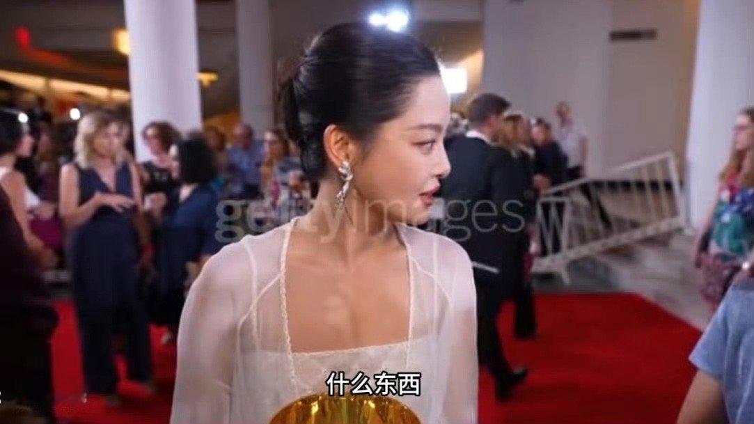 辛芷蕾听完英文提问的反应 姐姐还是一如既往的接地气哈哈哈哈哈哈哈哈哈哈哈哈还哈 