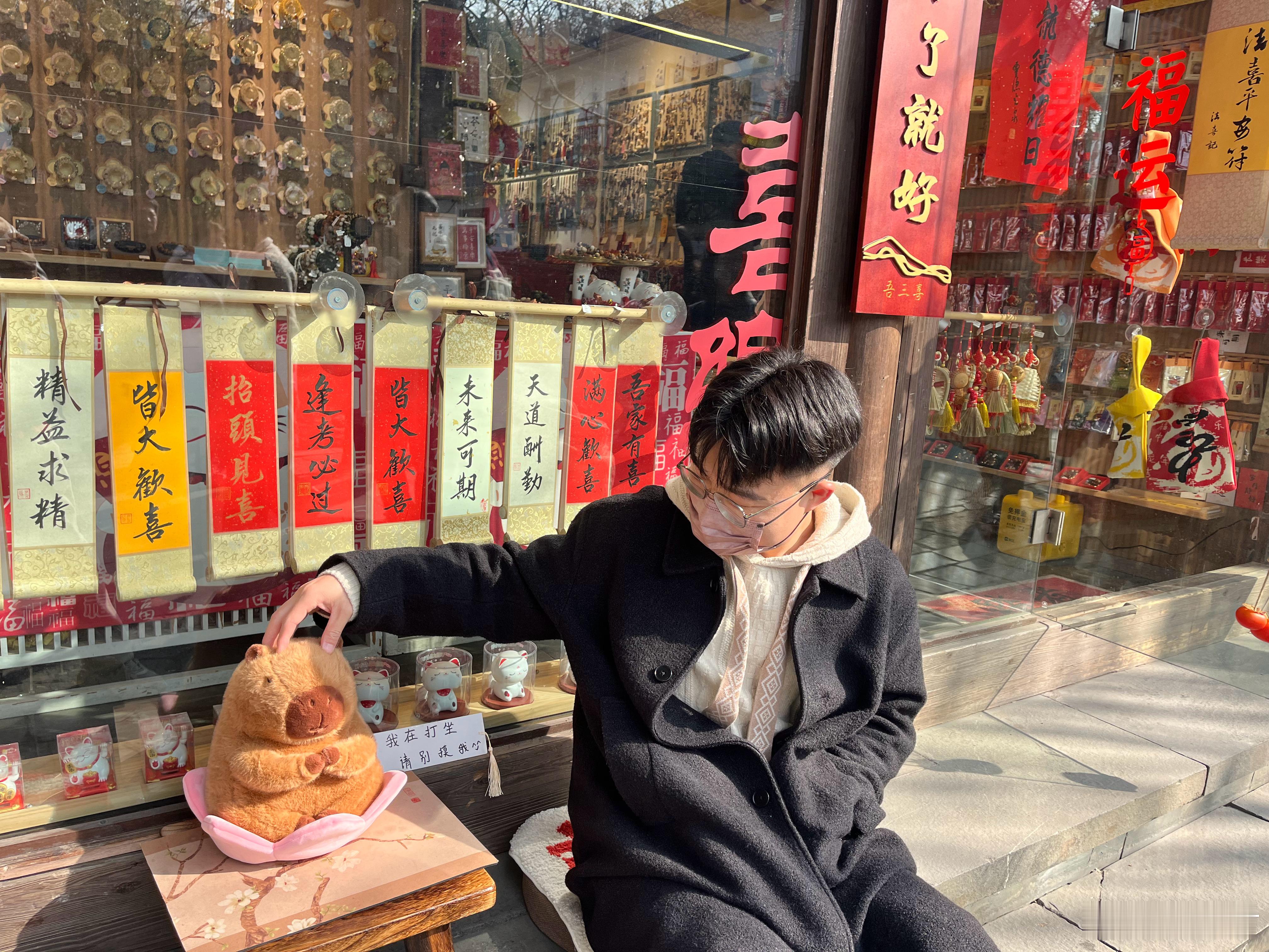 捏捏[笑cry] ​​​