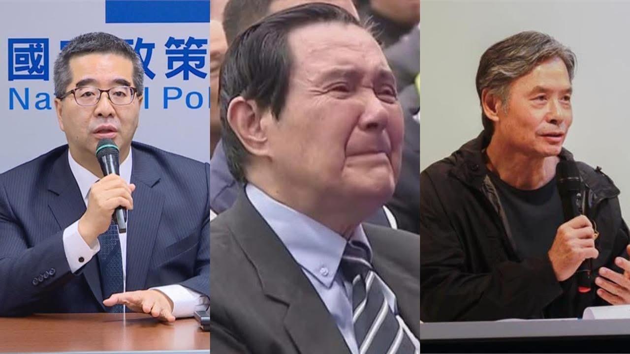 马英九背后肯定受到某些压力，而这些压力照理说，应该私下先约谈一下萧旭岑，跟他说明