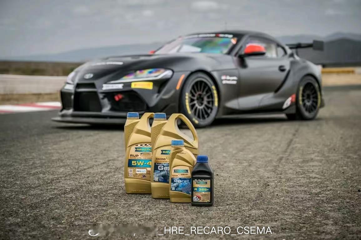 丰田GR车队 Supra GT4赛车 厂家标配 拉锋Ravenol RUP5w4