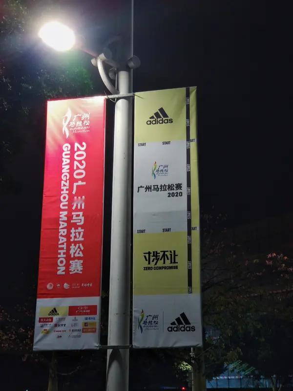 要说中国粤运史里哪个含金量最高，第一块金牌或者某项目零的突破那肯定意义非凡。就像