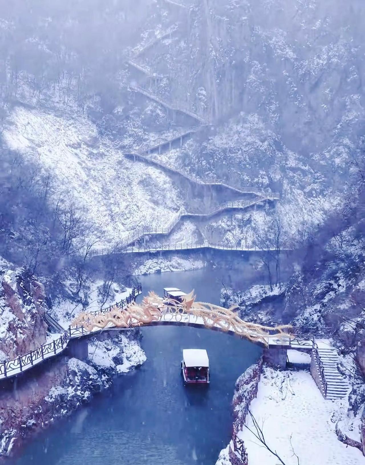 新密伏羲山兰崖湾开园在即，与Ta赴一场山野之约兰崖湾 伏羲山冬日太浪漫了 郑州周