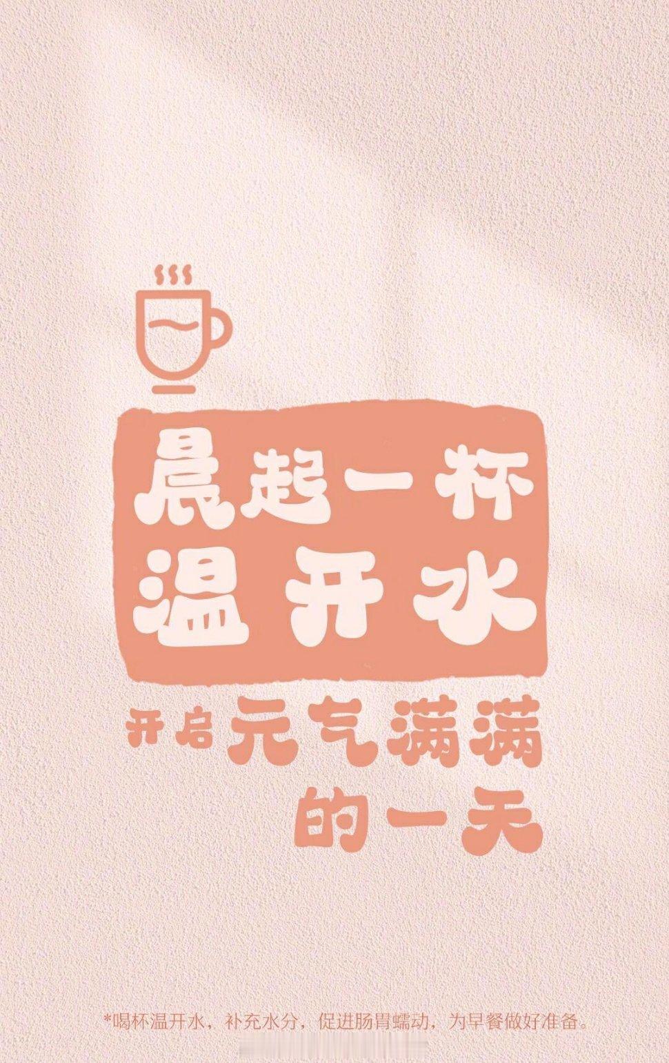 胃是我们消化系统中的重要器官。长期不吃早饭、饮食重油重盐、情绪焦虑烦躁……这些做