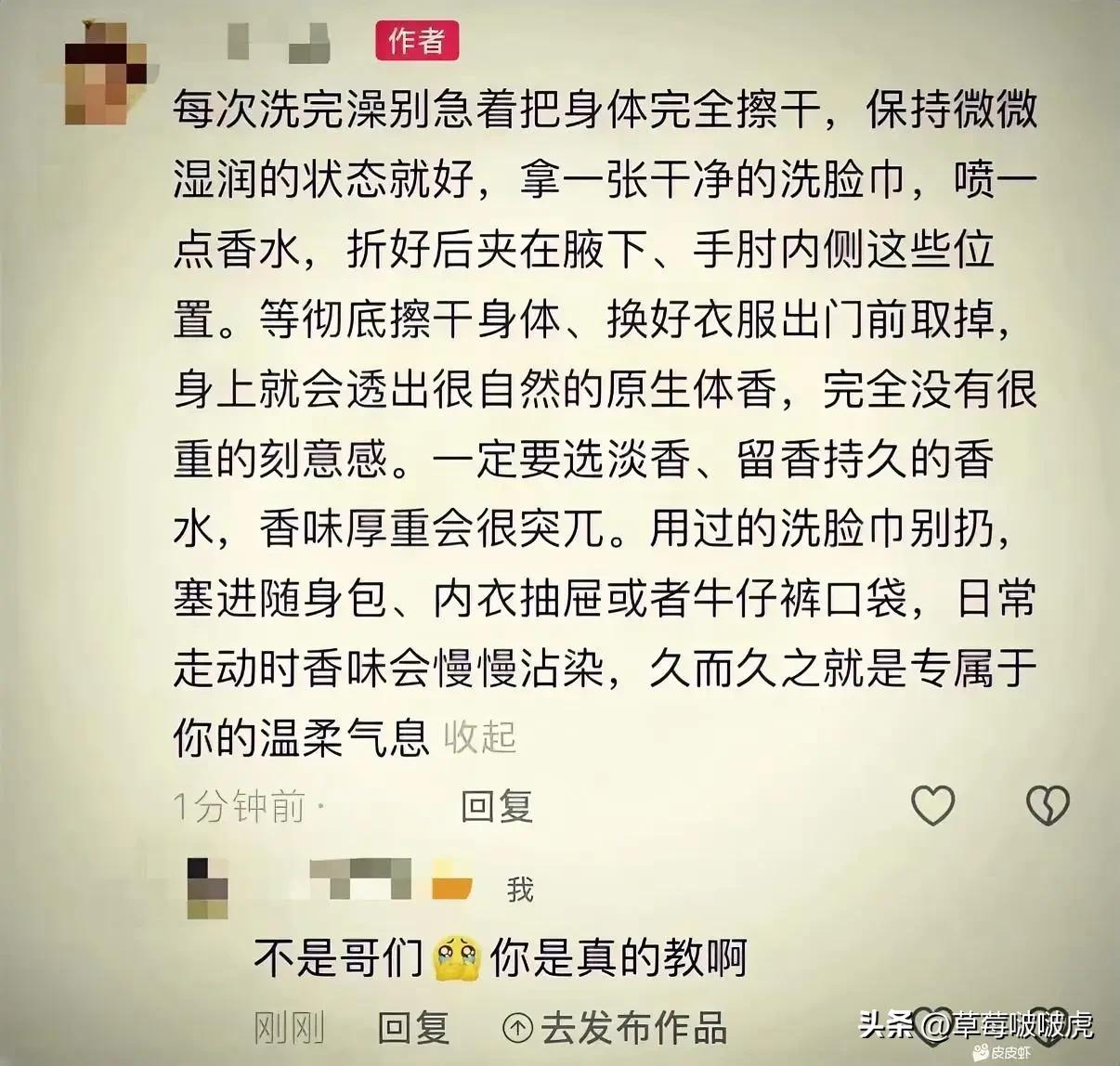 先生当年退出文坛，我是极力反对的！[赞][赞][赞][赞]