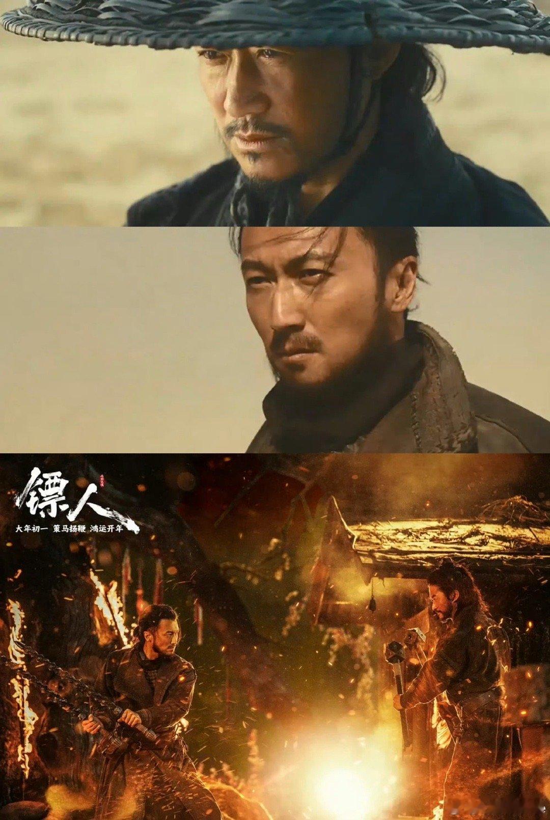 吴京打戏的权威我后知后觉 现在才懂吴京打戏多牛！《镖人》里全是实拍，刀刀狠拳拳实