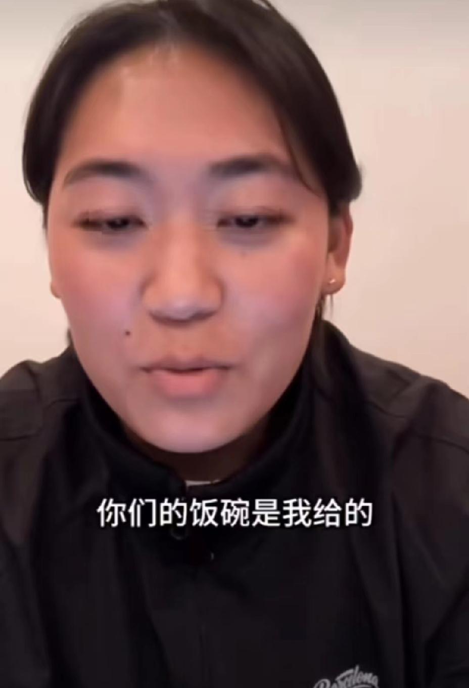 你们都刷到了吗？
亚运会三块金牌得主的实名举报，
她举报的话里面有一句提起了我的