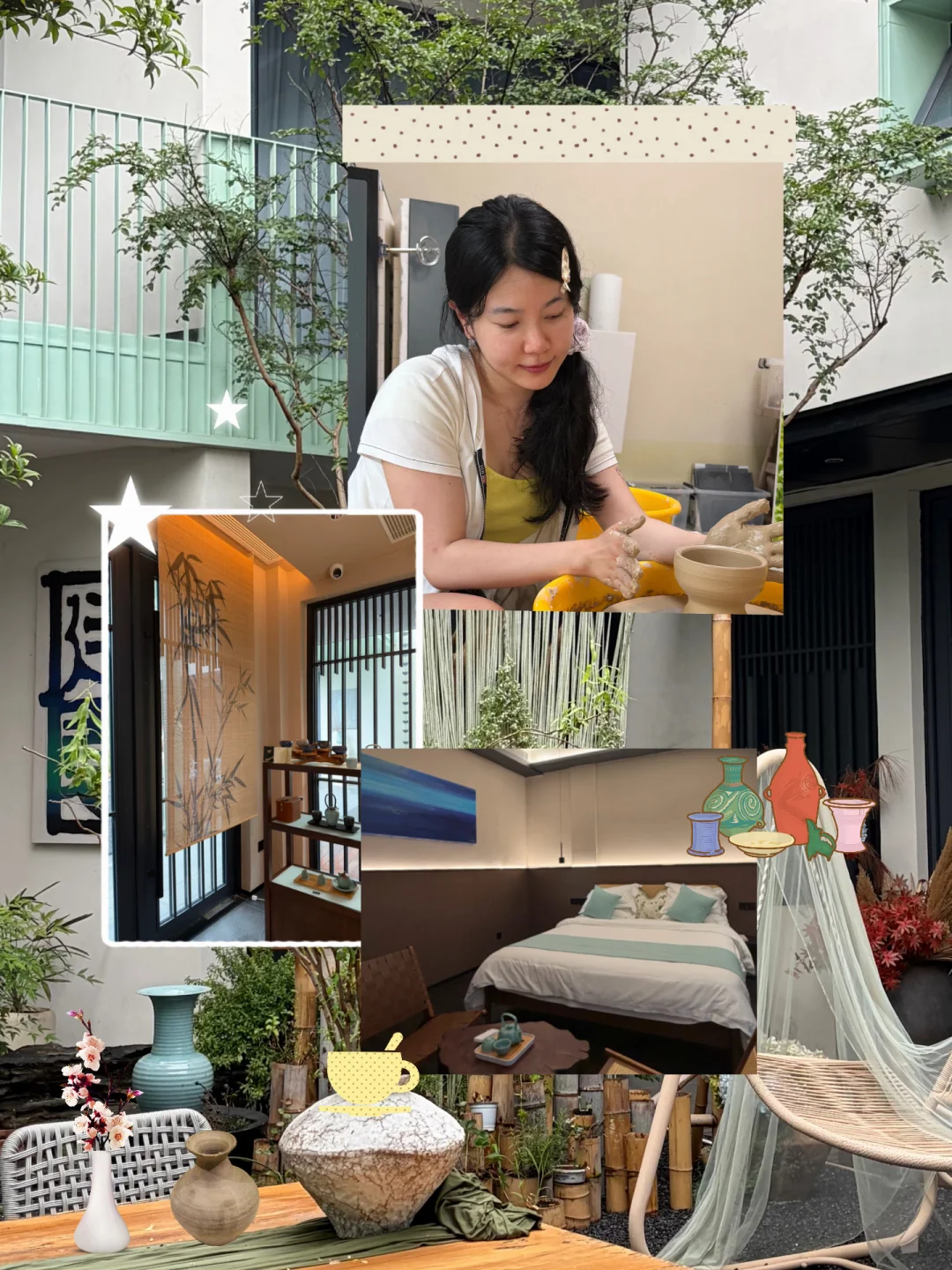 住进人文小院，体验陶艺，享古村慢生活