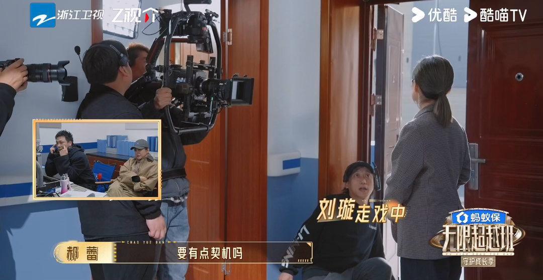 黄朔我苦笑我释怀无限超越班史诗级抗抑郁 黄朔这段提供了一种很新的抗抑郁方式。看他