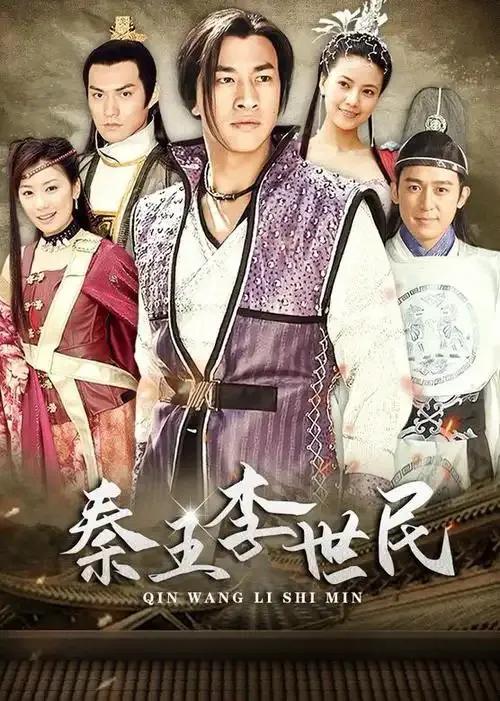 安慕希，洋河酒，支付宝，宿迁文旅，王者荣耀
六个代言，都是很多艺人羡慕掉下来的机