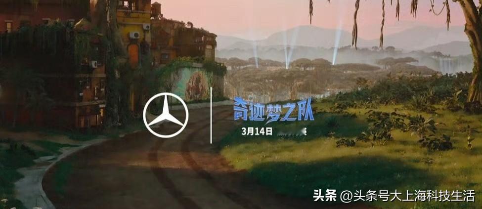 NBA球星库里配音的动画片《奇迹梦之队》上映啦!周末带孩子逛商场不无聊了
这部电