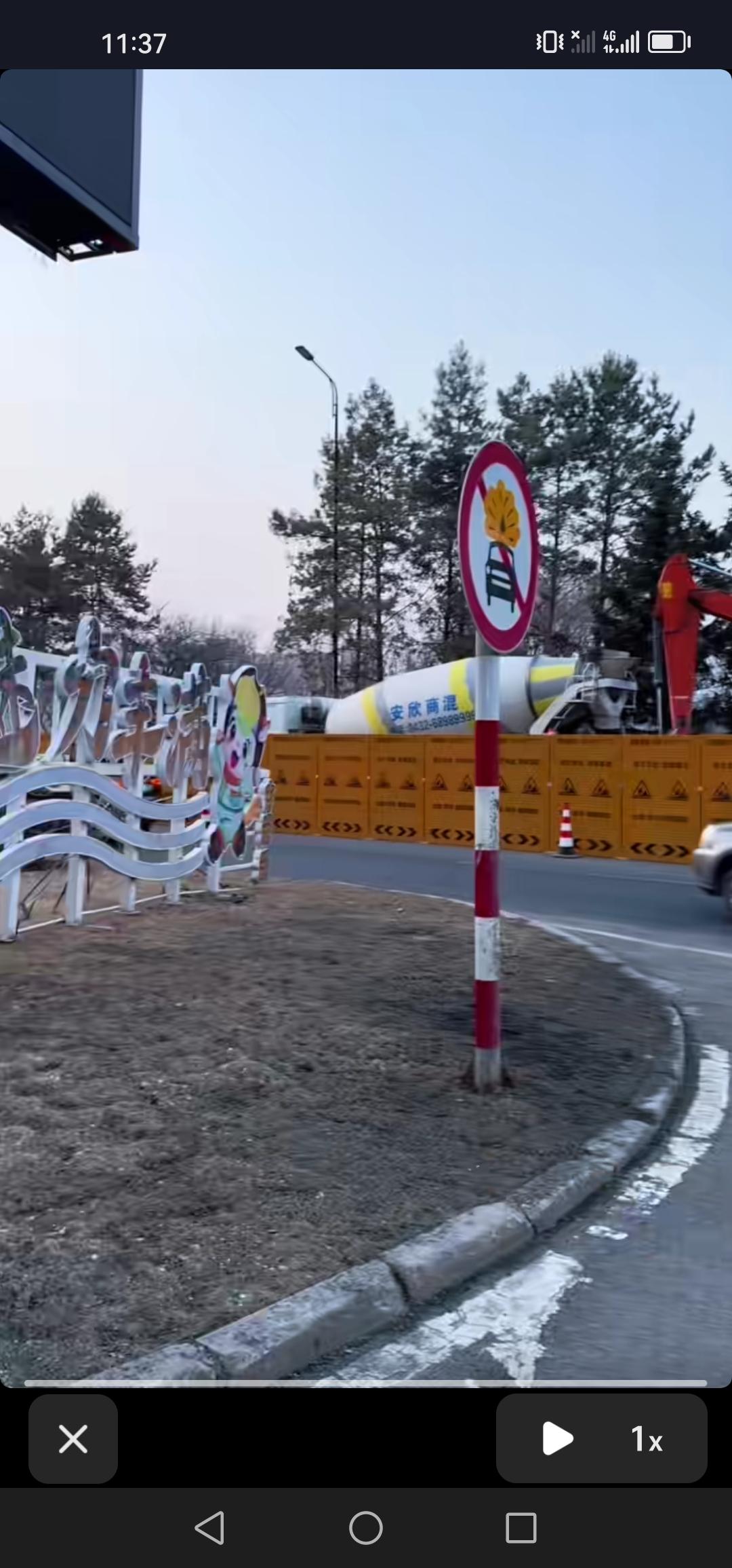 吉林市滨江东路等多条道路启动了城市雨水管线改造工程，待全部完工后，城市排水能力将