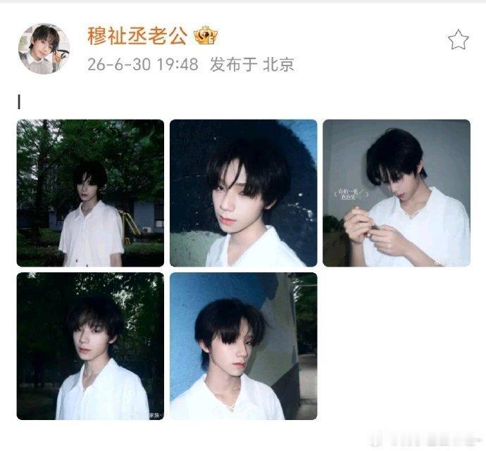 王橹杰文案l王橹杰忧郁 王橹杰文案l，终于更新了 